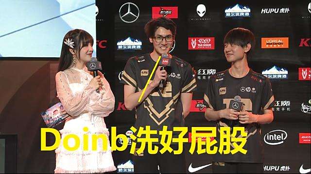 Karsa意外战胜中国队，夺冠引爆全场！